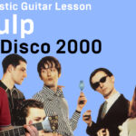 Disco 2000 – Pulp
